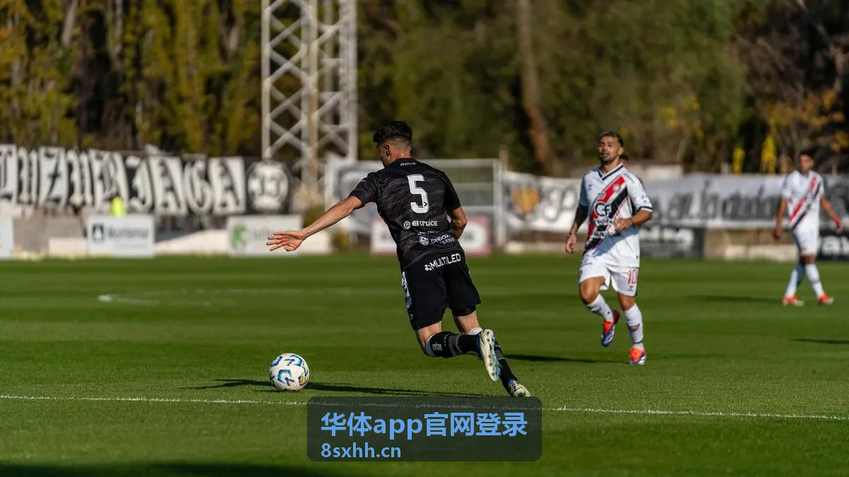 华体app赛事订阅提醒功能图示